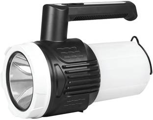 PHILIPS TREK 5W 5.5 hrs Torch Emergency Light