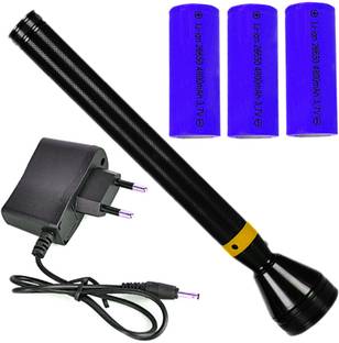 GALLAXY Professional Waterproof Ultra Bright 1500m Rechargeable 3 Mode LED Flashlight Torch 8 hrs Torch Emergency Light
