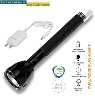 CRENTILA Rechargeable Long Range Led 2 in 1 Long Distance Torch Up to 1 Km high power 8 hrs Torch Emergency Light