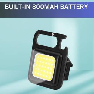 GUGGU Rechargeable Small (COBB Light) With Keychain and 4 Hours Battery LifeG316 4 hrs Torch Emergency Light