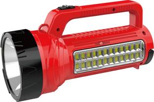 Pick Ur Needs 5 in 1 Long Range Search led Torch Light Rechargeable With 2000mAh Battery Torch