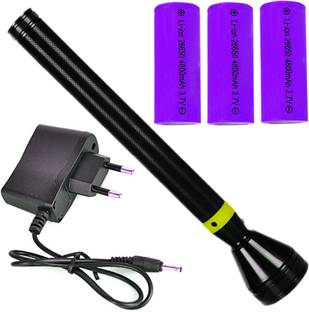 GALLAXY Ultra Bright LED Flashlight 1500 m Range Emergency Torch 25W Long Range Torch 5 hrs Torch Emergency Light
