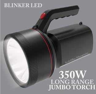 shoptric 4 km long range blinker LED 350w multi functional jumbo kisan bright light torch Torch