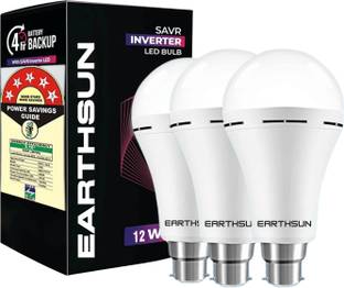 EarthSun 12W LED Emergency Backup Bulb Long Life Rechargeable Bulb| Pack of 3 2 hrs Bulb Emergency Light