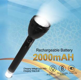 Daily Needs Shop Emergency Rechargeable Long Range Led Torch Light 2 In 1 8 hrs Torch Emergency Light