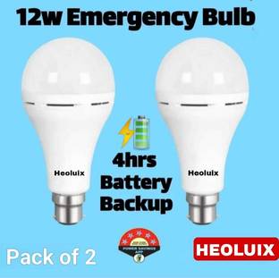 heoluix 12 W Charging Inverter Bulb 4 hrs Bulb Emergency Light
