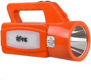 GLOBEAM Sainik Kisan Torch Charging Emergency Light Battery with Long Range 15 hrs Torch Emergency Light