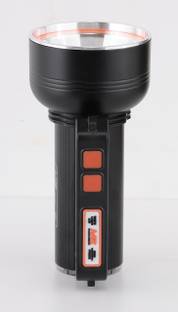 MZ M976 (RECHARGEABLE EMERGENCY LIGHT) 350W White Laser LED 12 hrs Torch Emergency Light