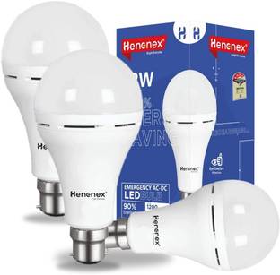 Henonex 12W LED Bulb with Built-in Battery|Pck of 3 4 hrs Bulb Emergency Light