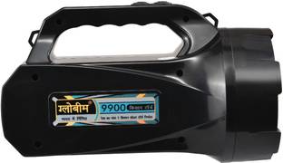 GLOBEAM 9900 Kisan Torch Charging Emergency Light with 7000 mAh Battery with Long Range इमरजेंसी लाइट