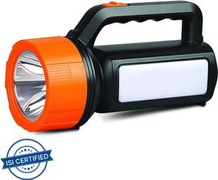PHILIPS Blaze Neo Multi-Functional Rechargeable LED 5 hrs Lantern Emergency Light