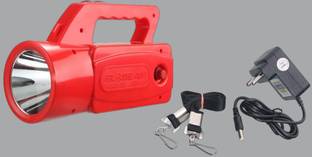GLOBEAM Sainik Kisan Torch Emergency Light 7000mAh High Power Battery with Long Range 15 hrs Torch Emergency Light
