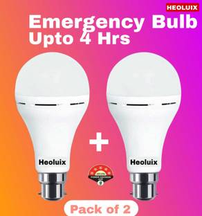 heoluix 12w emergency charging bulb pack of 2 4 hrs Bulb Emergency Light