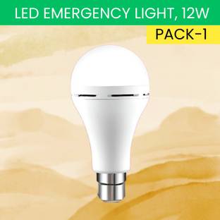 SACRO 12W Rechargeable Inverter LED Bulb with Upto 4H.Power Cut Lighting Pack of_1Q353 4 hrs Bulb Emergency Light