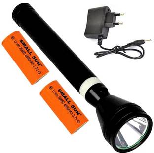 GALLAXY 1000 Meter Rechargeable 3 Mode High Power Waterproof Torchlight 15W Flashlight Torch SMALL SUN T-96 3 hrs Torch Emergency Light