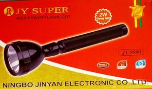 NextTech JY 8990 6 hrs Torch Emergency Light