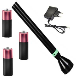 Small Sun Ultra Bright Focus Camping Tracking Security Torch Light 12 hrs Torch Emergency Light