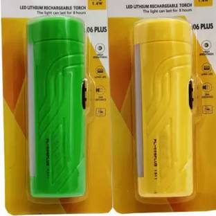 Stylopunk Mini Pocket Light Long Range torch with Android Charging Combo Pack C13 10 hrs Torch Emergency Light