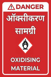 SANAPRINTS DANGER, OXIDISING MATERIAL Emergency Sign