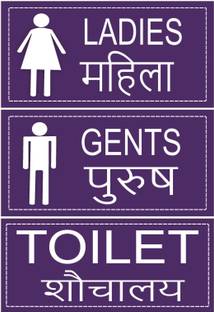 GOODPRINTZONE Ladies Gents Toilet Sign borad Print on 5mm thick Sunboard with Waterproof Emergency Sign