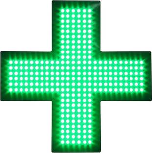 jagannath arts medical LED FLASHING SIGN BOARD LED, 12inch x 12 inch plain, DOUBLE SIDED Emergency Sign