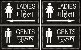 GOODPRINTZONE Toilet Sign Board Ladies And Gents Hindi And English Pack Of 1 Set Emergency Sign