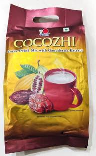 DXN Cocoa Drink Mix with Ganoderma Extract Nutrition Drink