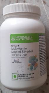 HERBALIFE multivitamin tablet Nutrition Drink