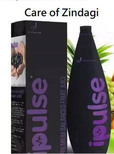 Care of Zindagi Indus viva I pulse juice | indusviva Acai Berry Fruit Juice Energy Drink