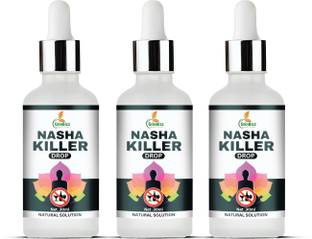 grinbizz Nasha Killer Drop For Quit Addiction-Help To Stop Alcohol , Smoking & Tabaco