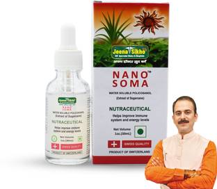 Jeena Sikho Nano Soma drop | Strengthen Immunity & Improves Wellbeing Nutrition Drink