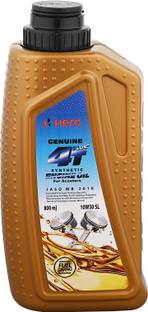 Hero Motocorp Engine Oil Additive