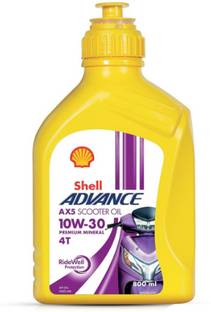 iam there Engine Oil Additive