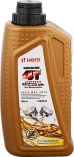 Hero Motocorp Engine Oil Additive