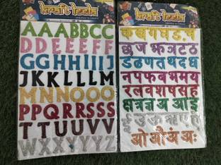 Crafty Glitter Multi Color English Alphabet and Hindi Design Stickers for Art & Craft