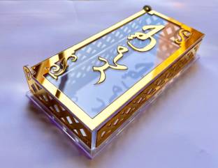 faura haq meher acrylic envelope money box for nikah bride Envelopes