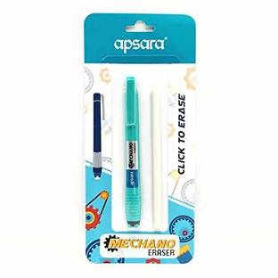 apsera Mechano Erasers, Pack of 3 Non-Toxic Eraser (Set of 3, Multicolor) Eraser