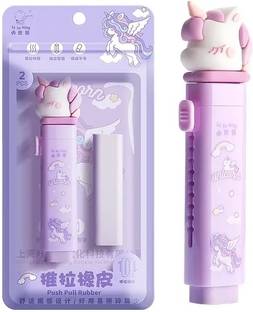 triple paper Cute Unicorn Erasers Unicorn Stationery Set with Cartoon Design Push-Pull Eraser Non-Toxic Eraser