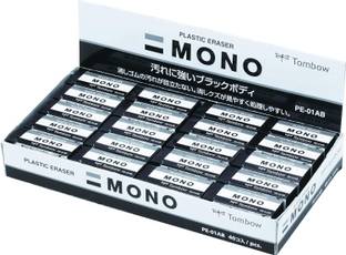 Tombow Mono Plastic Eraser, Mono Black S 40Pk Non-Toxic Eraser
