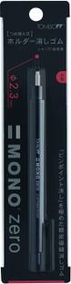 TONBOW Holder Eraser, Mono Zero Round Shape Black (EH-KUR-11) Non-Toxic Eraser