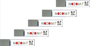NOZOMI Carbon Mechanical Pencil Lead, 0. 7 MM, HB, 5 Tubes X 12 Lead - Extra Dark Non-Toxic Eraser