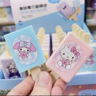HARDSOSH'S COUTURE Sanrioed Kuromi Cartoon Magic Box, Cute Ice Cream Shape Magic Drawer Erasers Non-Toxic Eraser