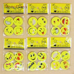 Furnish Marts Lovely Happy Funny Big Smiley Erasers / Rubber Birthday Return Gifts for Kids (Pack of 24 Pcs Erasers / 12 Packets) Non-Toxic Eraser