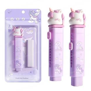 KHAMCHA UPE0001 Non-Toxic Eraser
