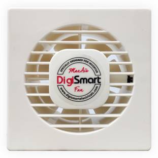 DIGISMART 6 Inch Axial High Speed Fan 150 mm Exhaust Fan