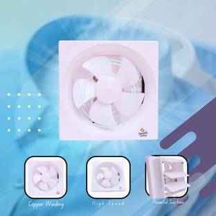 SUMMER SWING INDIA WHITE 8 INCH Ventilation Exhaust Fan 200 mm Exhaust Fan