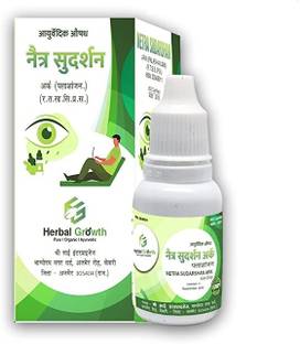 Netra Sudarshan Ark Pack of 6 Eye Drops