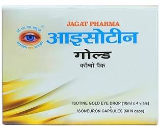ISOTINE GOLD Gold Kit Eye Drops & ISO Neuron Capsule (10ml x 4 drops 60 Caps Eye Drops