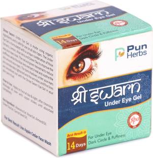 PunHerbs Shree Swarn Under Eye Gel 25gm | For Under Eye Dark Circle & Puffiness