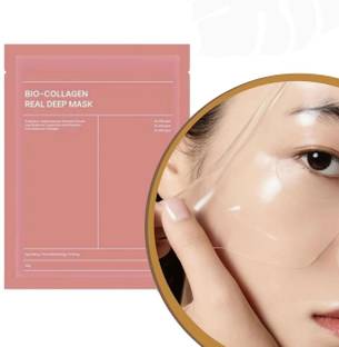 waztex Bio-Collagen Real Deep Mask, Hydrating Overnight Hydrogel Mask